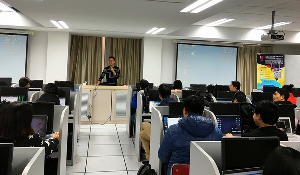 Python科学计算与机器学习冬令营开营