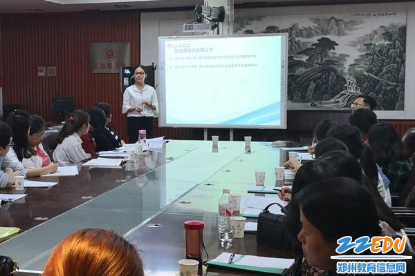 郑州“互联网+教诲”伶俐教室交换勾当