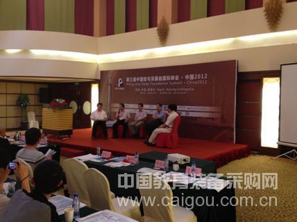 “基桩无损检测全面解决方案”亮相中国桩与深基础峰会