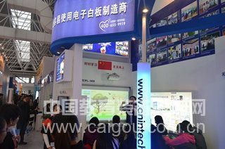 印天科技带你三分钟轻松了解电子白板在课堂教学的应用
