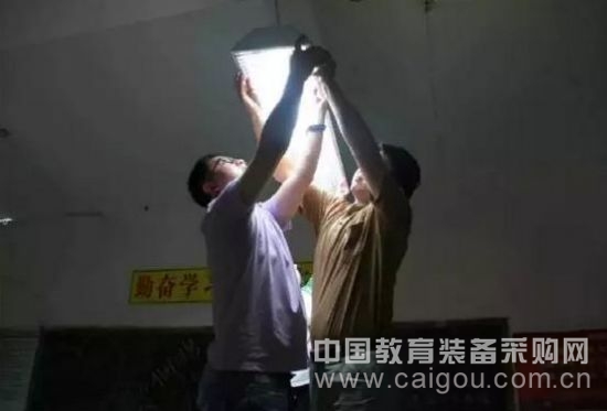 众人拾柴火焰高【立达信点亮中国偏乡】