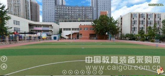 正诚立世3D全景校园文化展示方案