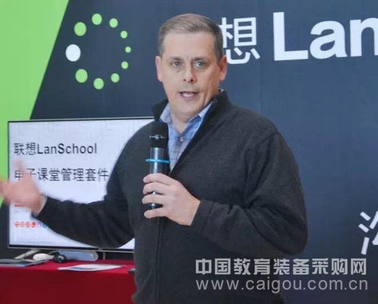 联想LanSchool全面助跑“互联网+”教育