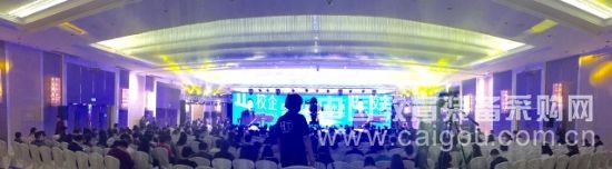 深化电商教育改革 助力企业互联网+创新 深化电商教育改革 助力企业互联网+创新