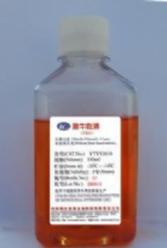 标准山羊血清(碳吸附过滤)