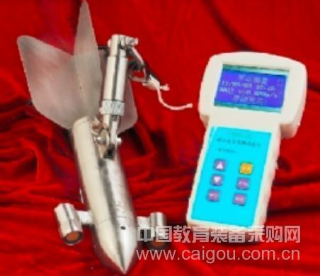 手持式超声波多普勒流速仪