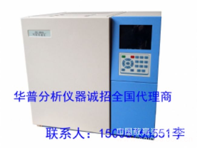 微量水分测定仪
