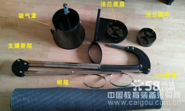 厂家供应万向柔性吸气臂,万向吸气臂,焊接车间排烟首选