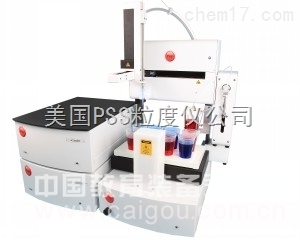 单颗粒光学传感技术仪器