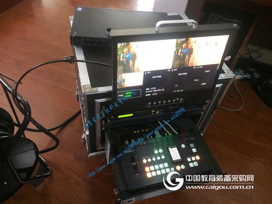 索尼MCX-500切换台移动导播台网络直播视频