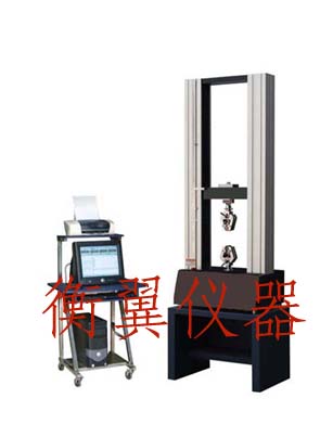 电子万能材料试验机找上海衡翼