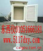 玻璃钢百叶箱