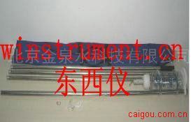 杆持式采水器