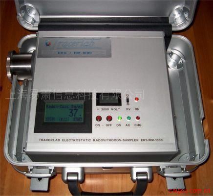 ERS-1000 氡钍测量仪