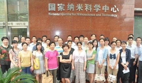 日立成功举办新一代数字化透射电镜专家沙龙