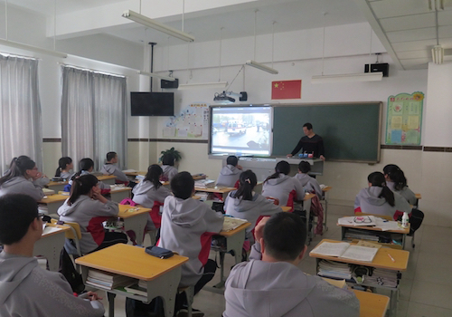 北京雾霾频发 这些学校已装了新风系统