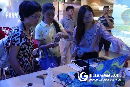 易尚T+交流会丨探索创客教育新思路