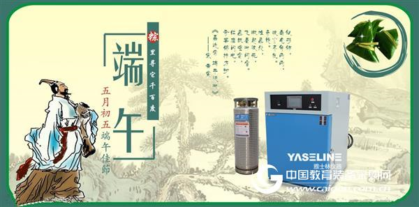 润滑油是如何进到低温试验箱冷却处的,危害是什么?(下)
