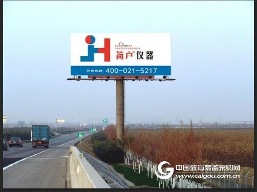 恒温恒湿试验箱价格的计算方法你知道吗
