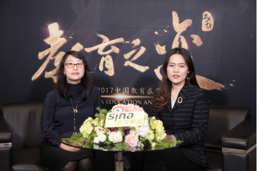艾涂图获中国品牌影响力艺术教育机构大奖