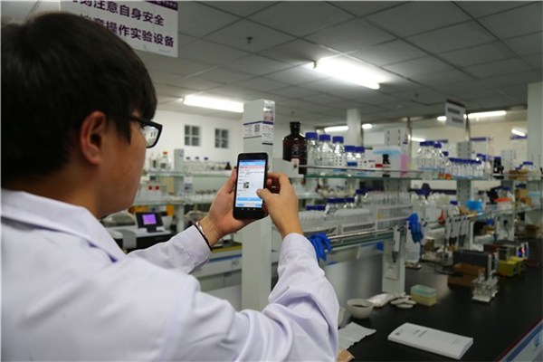 南开努力创造一流实验室 助力一流科研成果