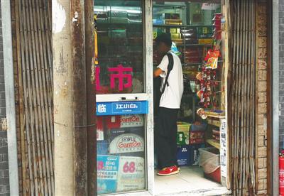 北京启动校园及周边食品安全检查 覆盖校园周边200米