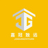 河北嘉冠家具有限公司