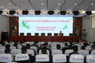 怀远县初中集团化办学助力乡村义务教育质量稳步提升