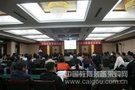 中国高教学会实验室管理工作分会2012年学术论坛成功召开