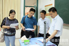 南京市成功举办小学科学教师实验技能赛