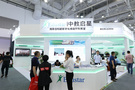 中教啟星精彩亮相第79屆中國教育裝備展示會