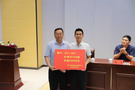 關愛學生眼睛 奉獻學校照明 —— 中熙護眼燈捐贈儀式在洛寧一高舉行