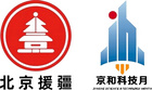 2023年（第三屆）新疆和田地區“京和科技月”即將來襲，預熱活動率先開啟！