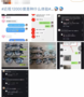 看完近視12000度人戴的眼鏡，決定從今天好好護眼