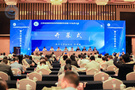 江苏省高等学校科研管理研究会第八次会员大会举行