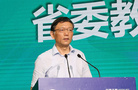 江蘇高校海外引才洽談會·引鳳工程江蘇行活動舉行