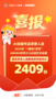西瓜創客超2000份學員作品成功入選ANOBO世界少兒科技藝術巡展！