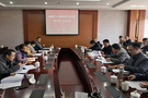 昆明理工大學召開課程管理專家委員會第二次全體會議