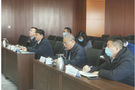 防災科技學院任云生參加河北省教育系統2021年網絡安全工作視頻推進會