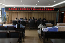 云南省教育廳到昆明理工大學開展2022年云南省高校學生資助資金管理專項核查工作