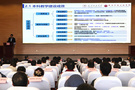 昆明理工大學召開一流專業一流本科教育工作推進會