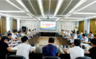 樂山師范學院召開2022年第二次安全工作會議