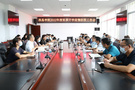 西昌學院召開2022年度秋季開學疫情防控工作會