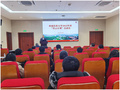 西南醫科大學舉行2022年度國家級項目申報精準輔導計劃（青云計劃）啟動會