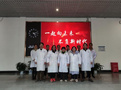 江汉大学获批2个省级科技创新团队