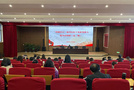 云南民族大學舉辦第二期“清廉民大”建設紀檢干部業務能力提升培訓班