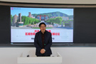 河北民族師范學院承辦的“共話·共享·共贏”——區域協同基礎教育學科發展論壇會議圓滿閉幕
