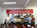 福建船政交通職業首個校地創新創業教育實踐基地建成