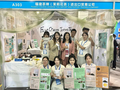 福建技術師范學院在全國高校商業精英挑戰賽國際貿易競賽中榮獲一等獎