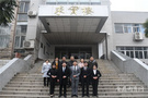 榜樣力量 青春啟航 巢湖學院舉辦2020年優秀學子“云端”分享會暨資助大使宣講會